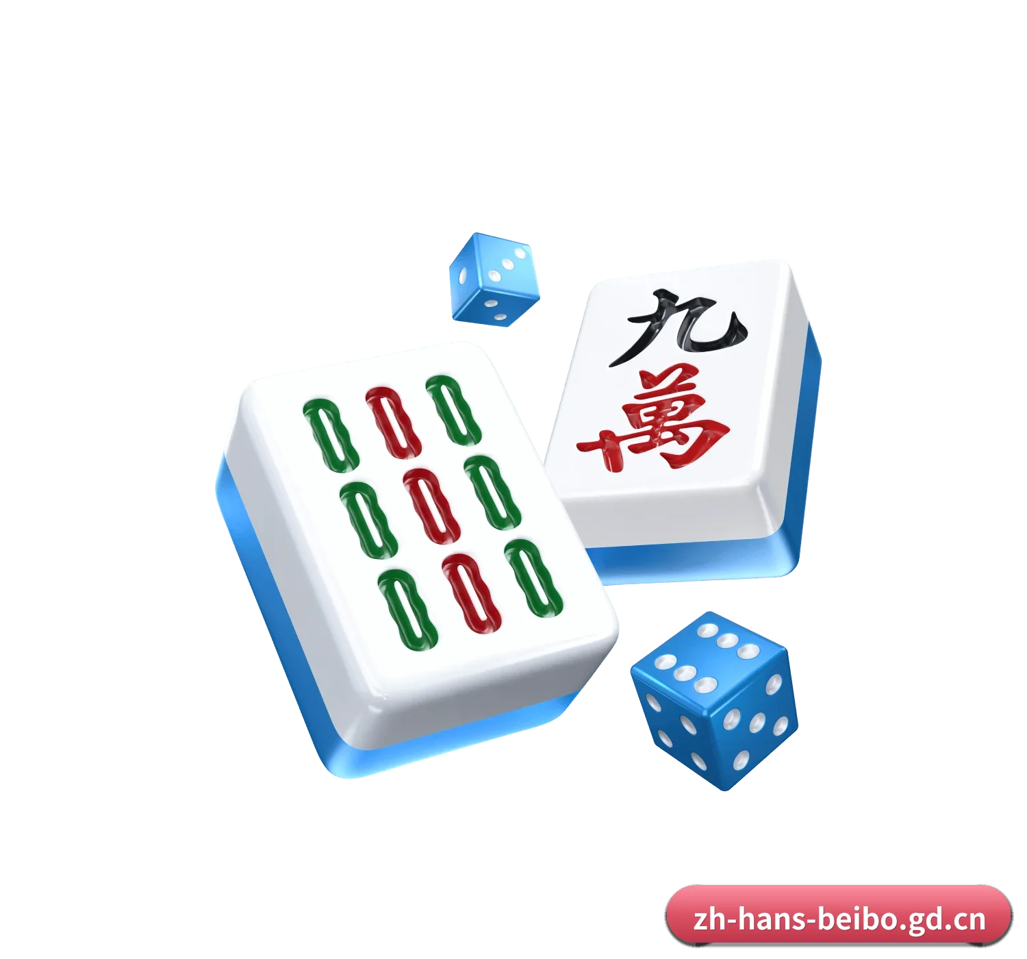 赛事版权合作